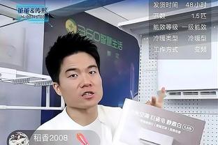 哈曼：德国队3月仍没起色纳帅将下课 欧洲杯小组出局我也不会惊讶