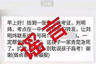 开云官方首页官网登录截图2